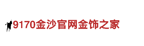 十大正规足球外围网站-绿色能源发电企业